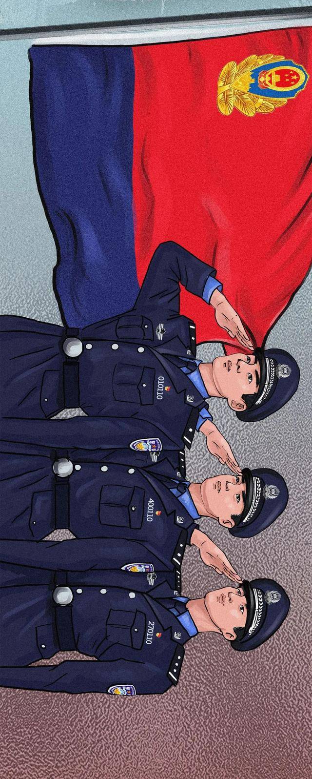 人民警察节丨致敬!守护在身旁的那些"微光"