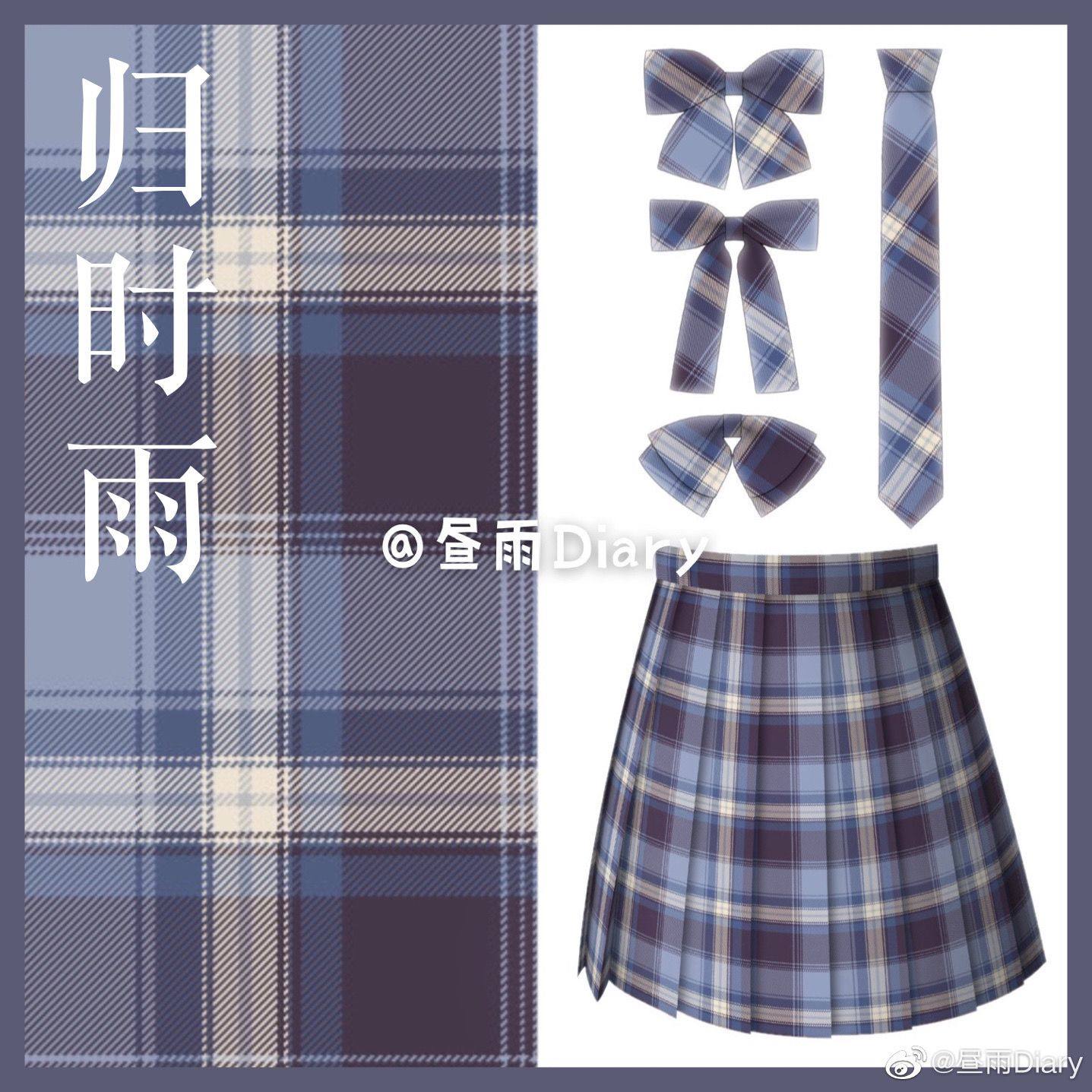 格柄新品金新品意向格裙jk制服归时学生jkjk