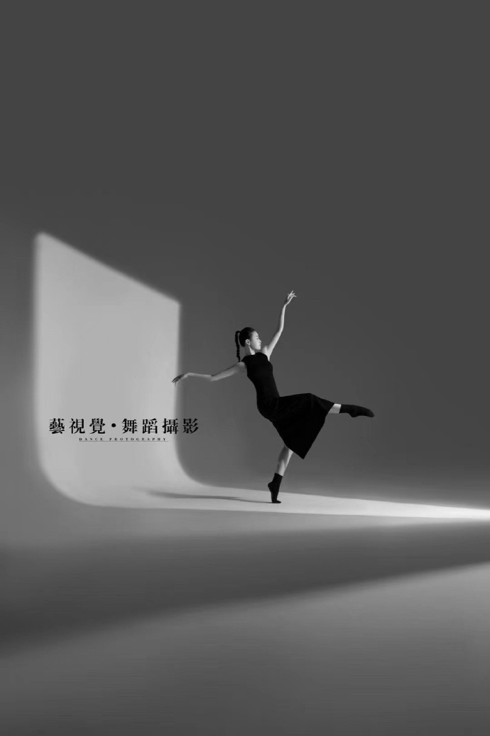 舞蹈写真##黑白摄影##光影##艺视觉舞蹈摄影工作室