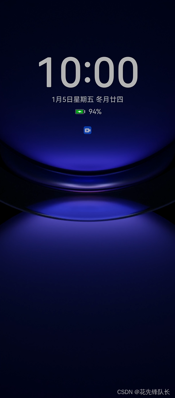 玩转全新nova12系列熄屏显示做最潮nova星人