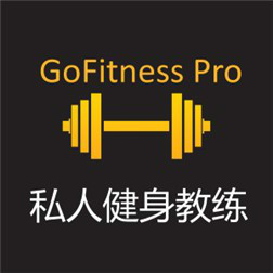 私人健身教练