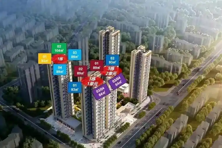 大亚湾万达商圈云水佳苑楼盘点评