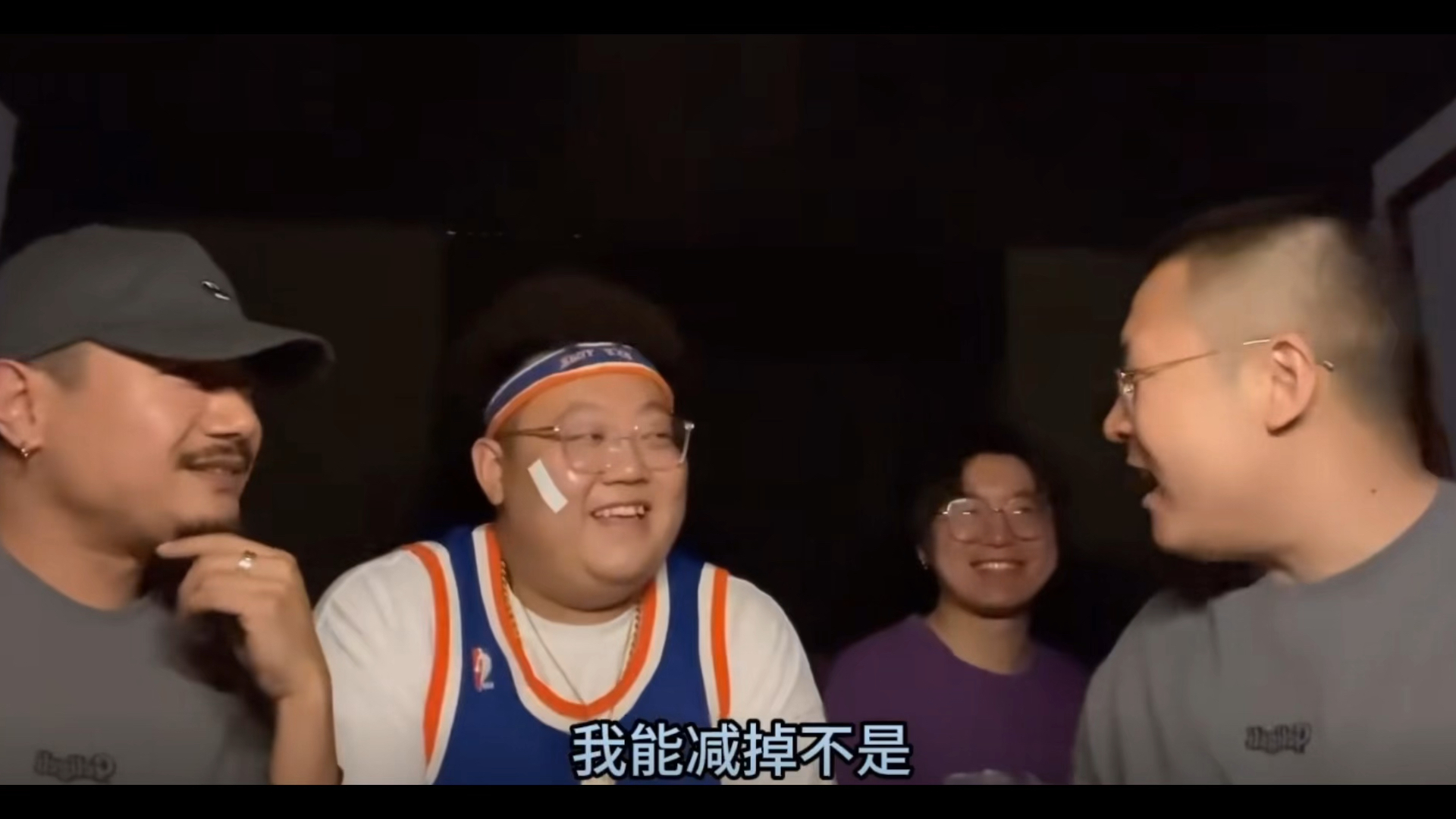 真相大白!vob透露歌词提到吴亦凡,被剪掉了!