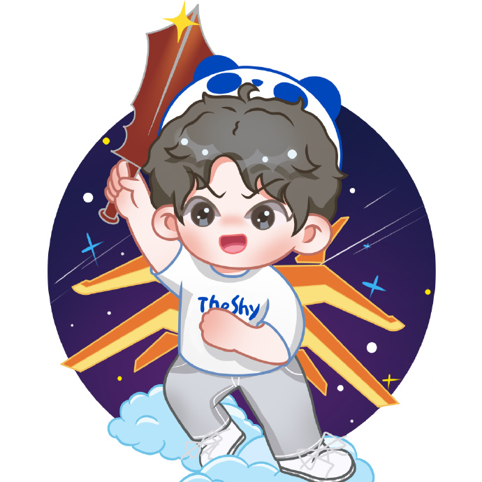 持续叠buff!78无水印@wbg-theshyq版头像已送达!