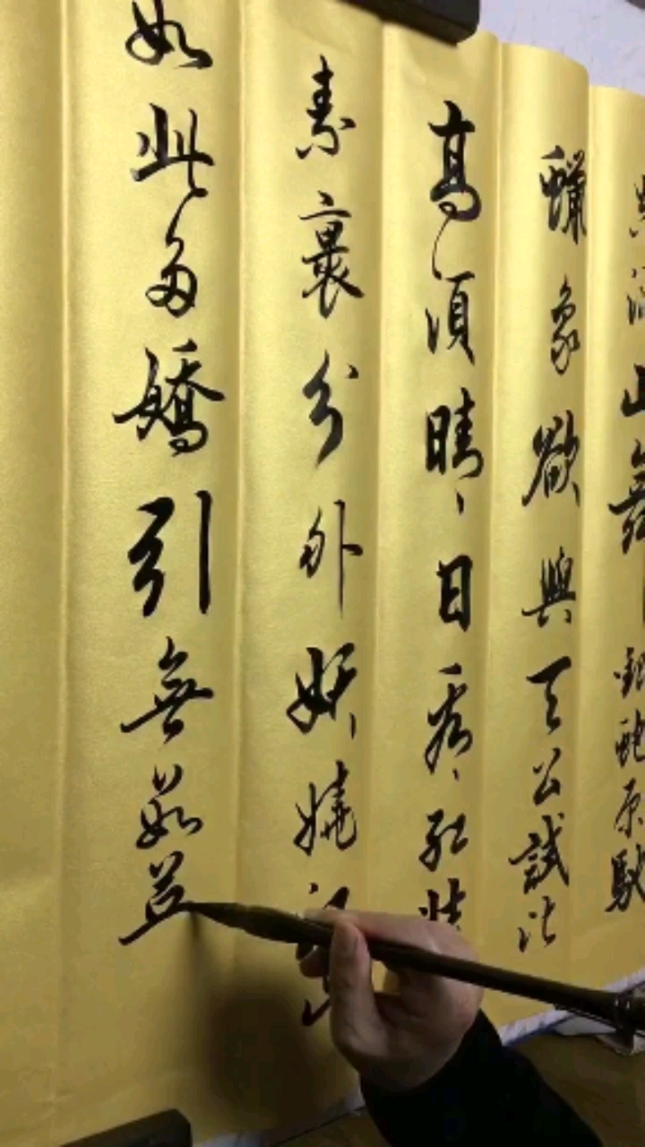 寻找最牛手艺人#简军海书法欣赏