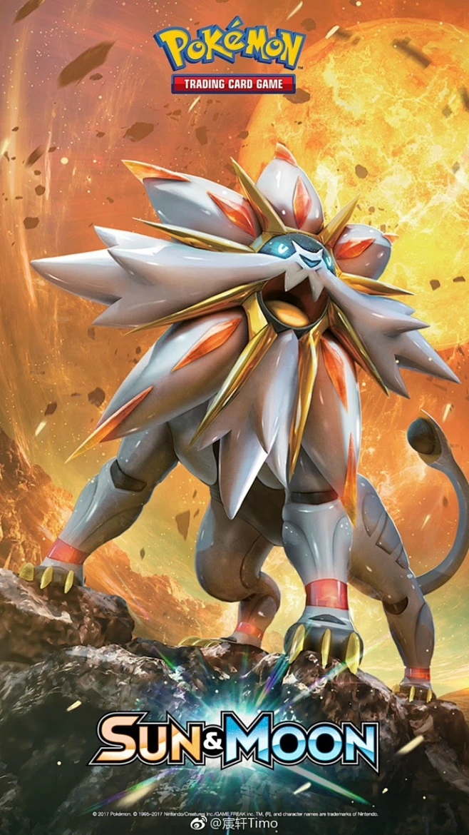 超帅精灵宝可梦日月tcg壁纸合集喜欢的童鞋果断抱走吧