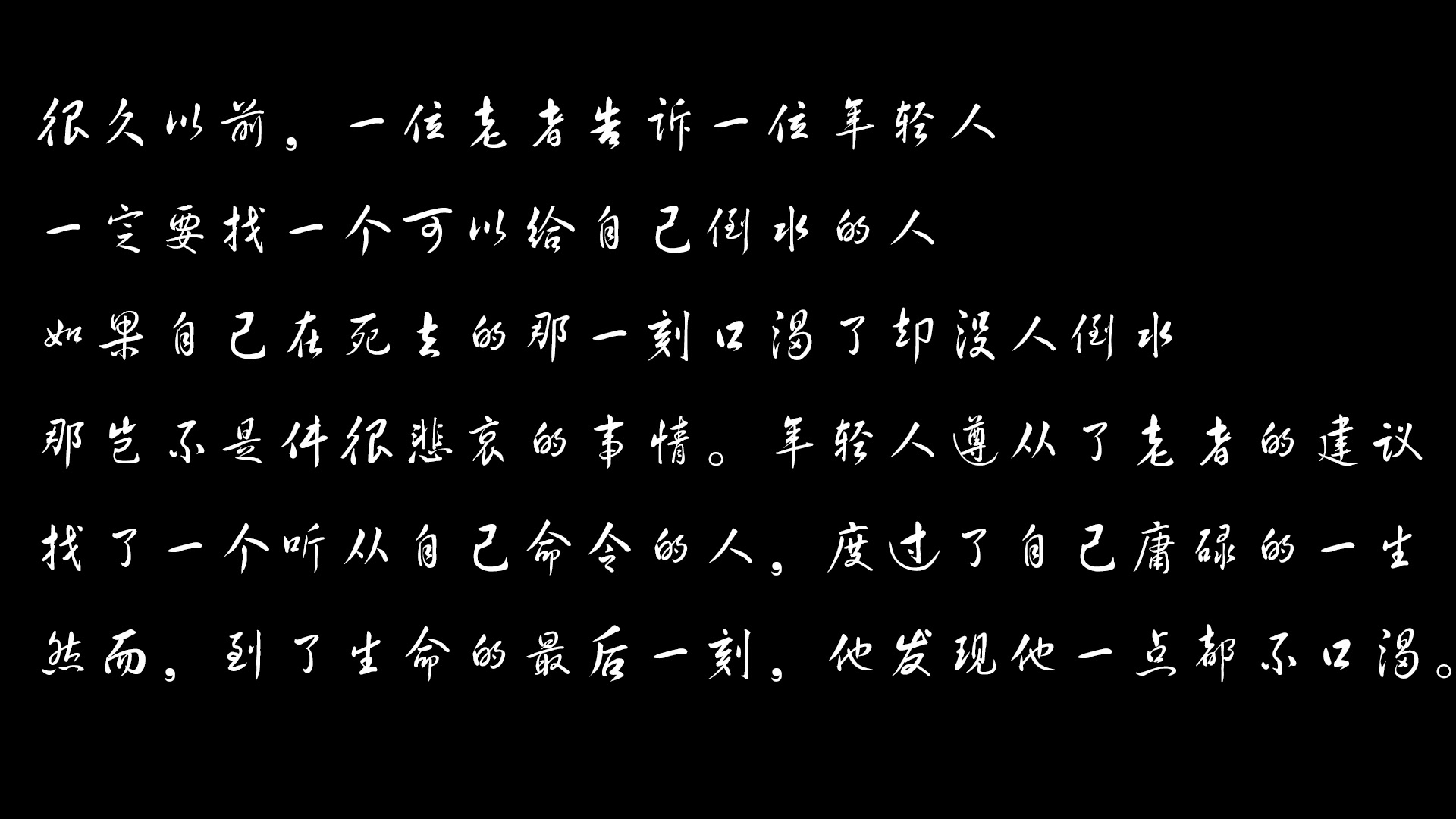 对不起,我撑不下去了_哔哩哔哩_bilibili