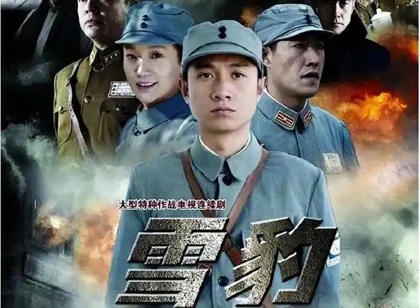 抗战电视剧大全免费(中国十大必看抗日战争电视剧) - 帮企客