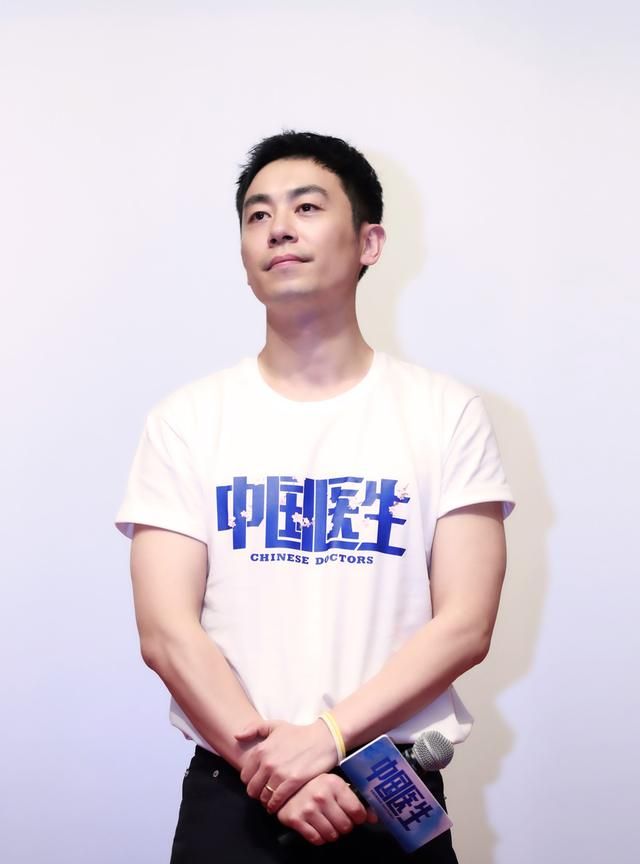 不仅是医生的无私,更多的是这3个感动|中国医生|医生|张涵予_欣浪