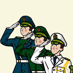 军人敬礼元素图片_手绘卡通设计图片_10张设计图片_红动中国