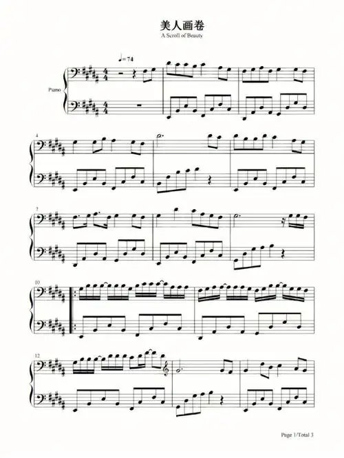 钢琴谱美人画卷