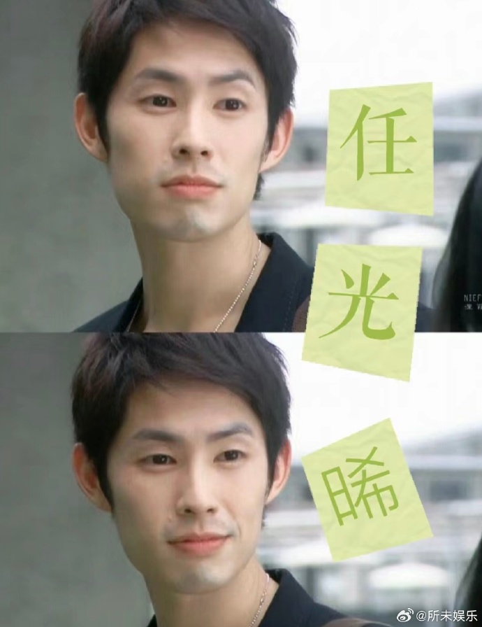 吴建豪回忆下一站幸福剧组生活##吴建豪短发##吴建豪