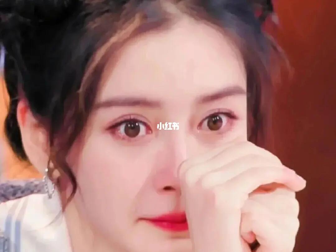 angelababy杨颖哭了01有人帮吗