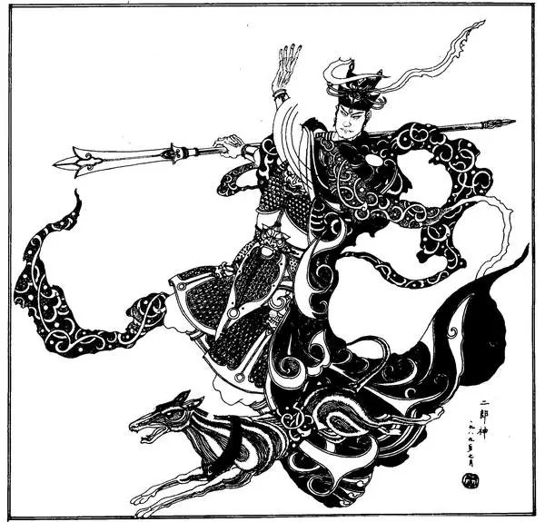 二郎神早期画像