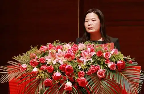 康美药业副董事长,常务副总经理许冬瑾讲话