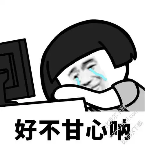 蘑菇头夏天就要过去了表情包 9枚高清版 完整版