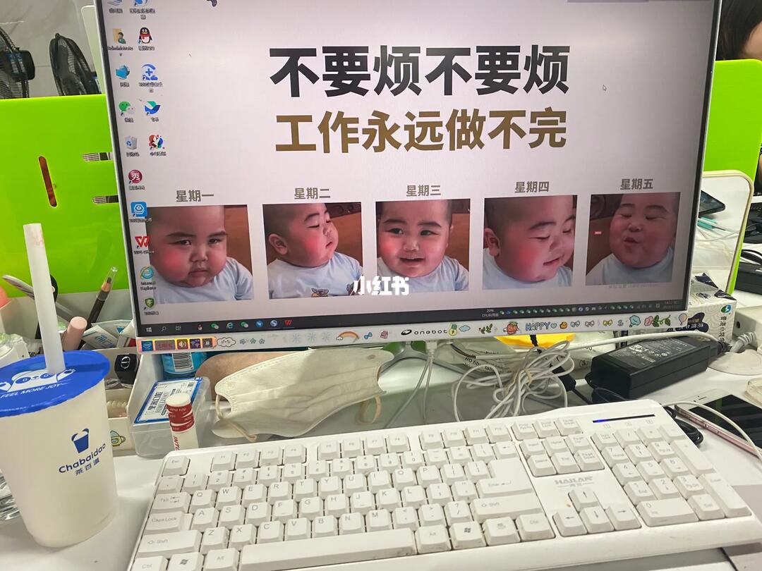 tan tan电脑壁纸 #壁紙  #印尼小胖tantan