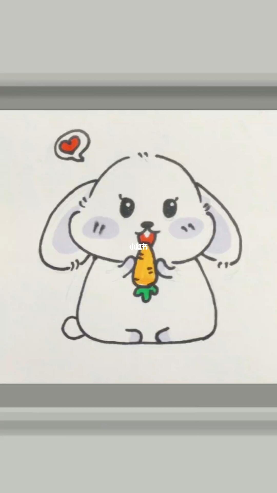 简笔画第二天可爱哒小兔子