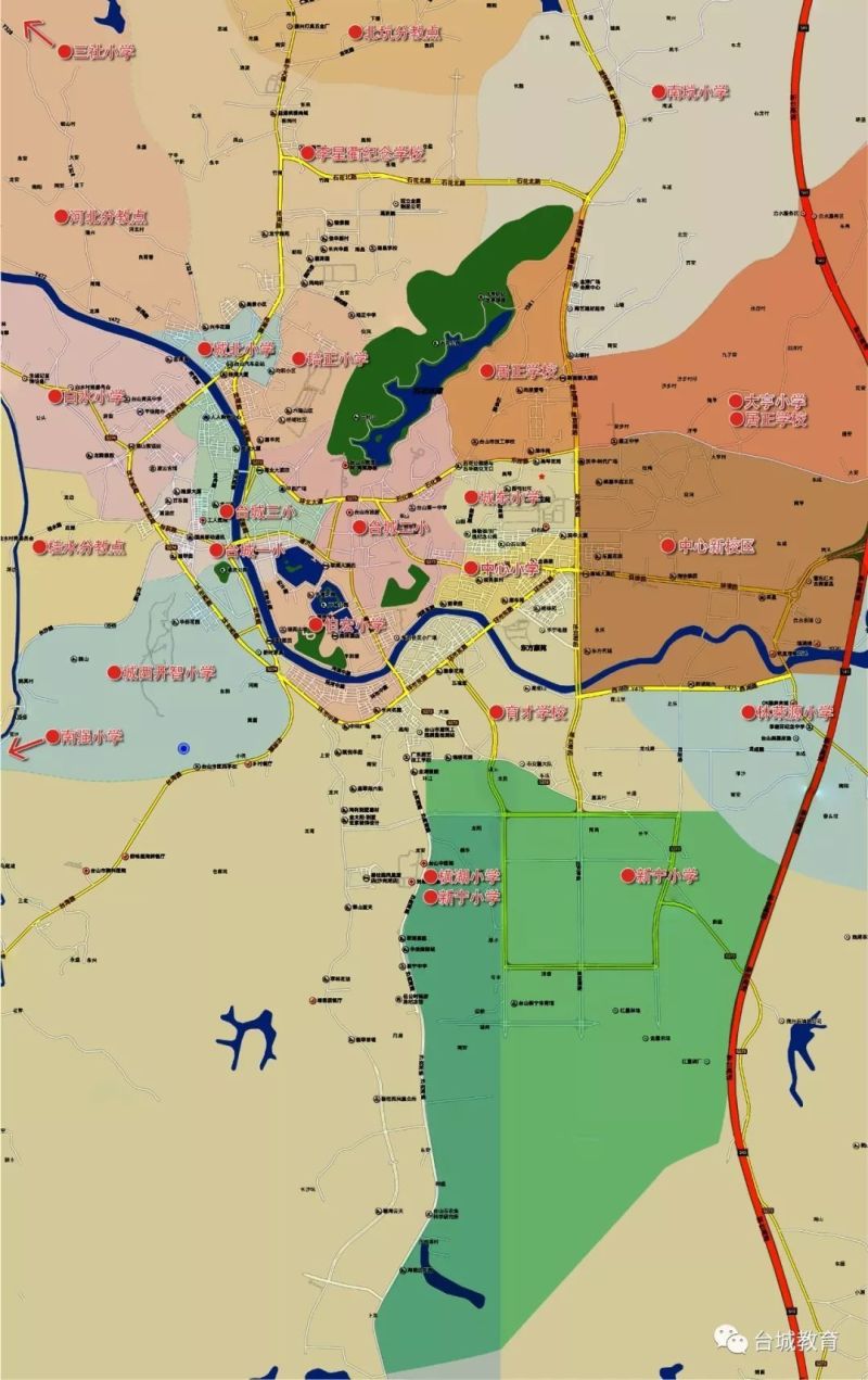2018年台城地区小学学区划分出炉!你家孩子读哪里?
