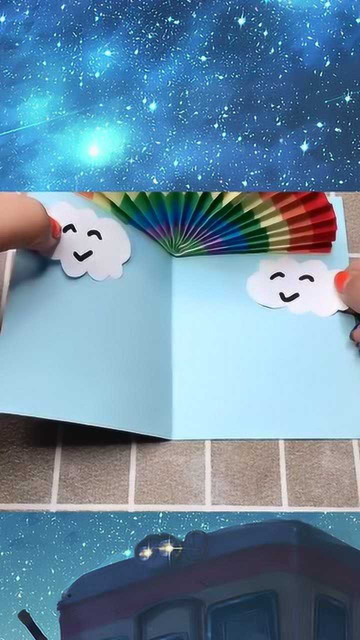 彩虹版"立体贺卡",它来啦,老师一定会喜欢的