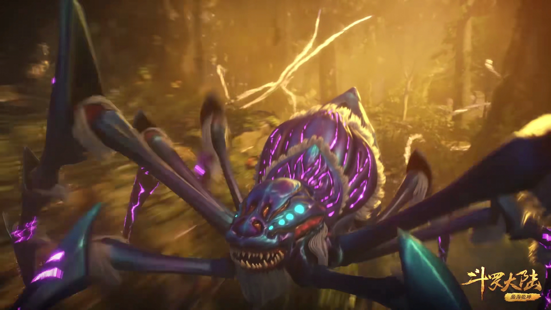 斗罗大陆135集唐三晋升65级小舞有复活办法人面魔蛛被击杀