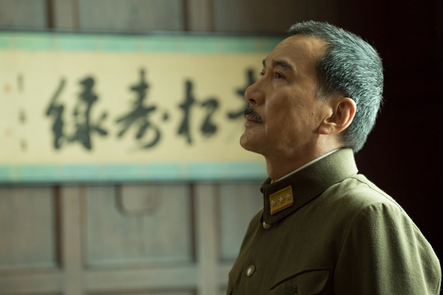 日本最长的一天_电影剧照_图集_电影网_1905.com