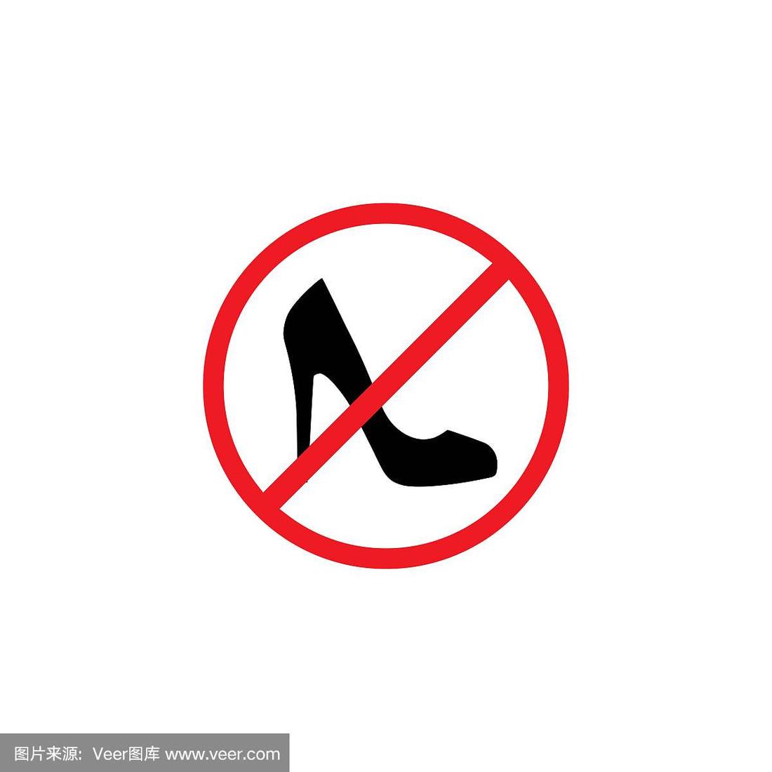 黑色女鞋高跟鞋在红色十字圈.禁止穿尖头跟的拖鞋.