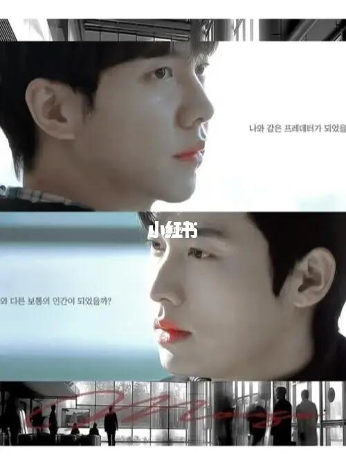 看了窥探医生好惨韩剧mouse窥探