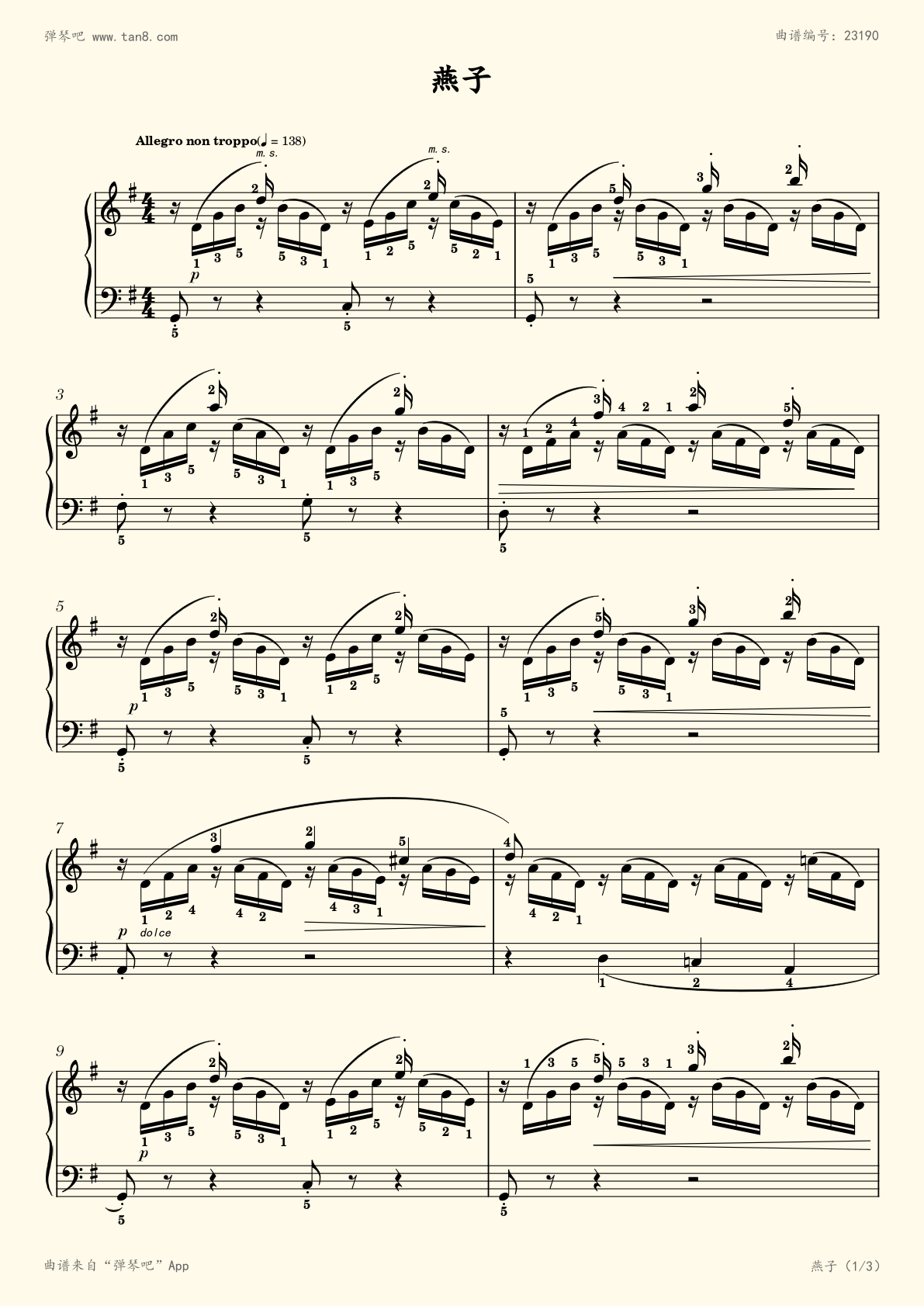 缪勒|弹琴吧|钢琴谱|吉他谱|钢琴曲|乐谱|五线谱|高清免费下载|蛐蛐钢