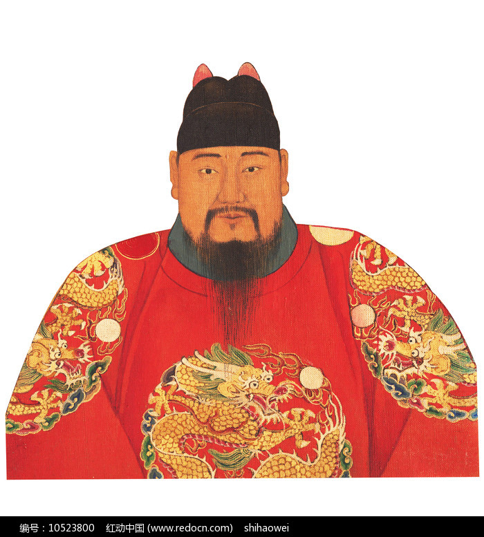 明宪宗白底画像