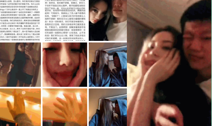 pgone李小璐出轨事件始末事件前后 pgone承认出轨暗指贾乃亮背后操作