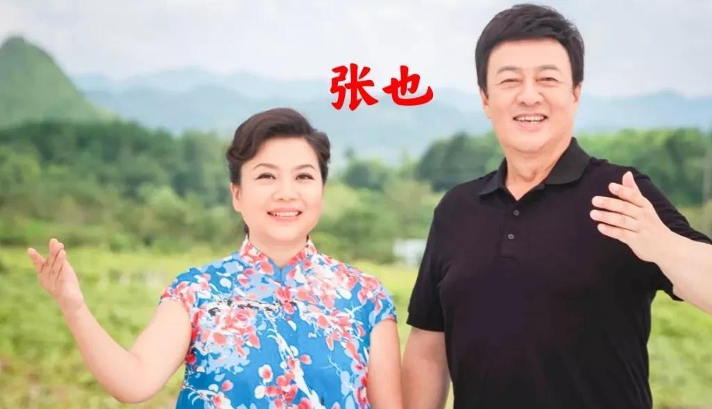 歌唱家张也吕继宏,当众撒娇很亲热,对唱情歌最感人!