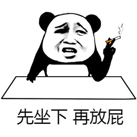 放屁心型图片_放屁心型动态图_放屁心型表情包gif动图下载_soogif