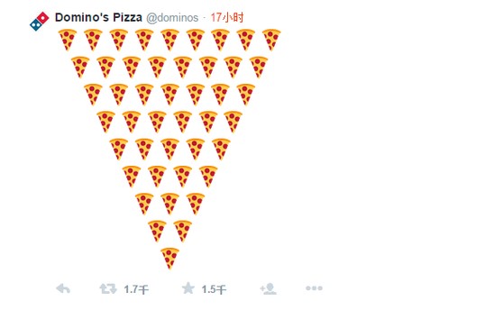 emoji表情让品牌营销变得更有趣