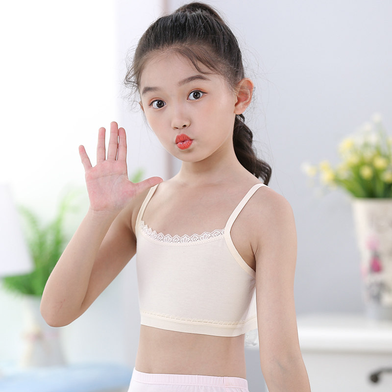 14岁女童发育期吊带背心纯棉抹胸少女小学生初中生内衣 - 抹胸 - 淘宝