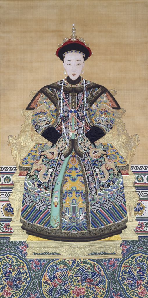 清文宗咸丰皇帝爱新觉罗·奕詝像 孝钦显皇后(慈禧)朝服像