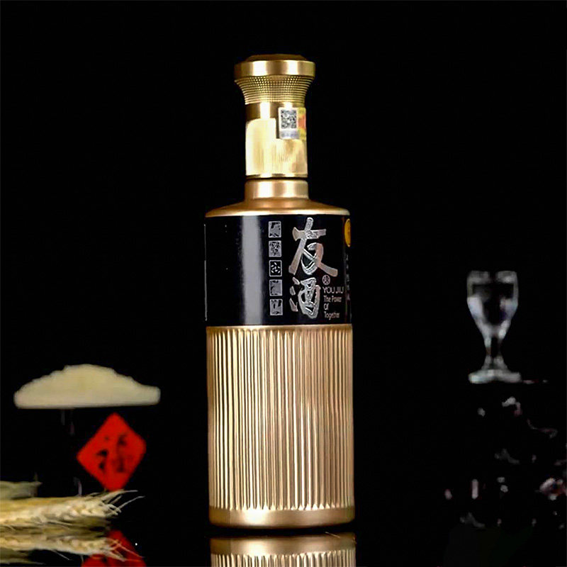 五粮液股份友酒友义42度500ml6瓶整箱浓香香型白酒