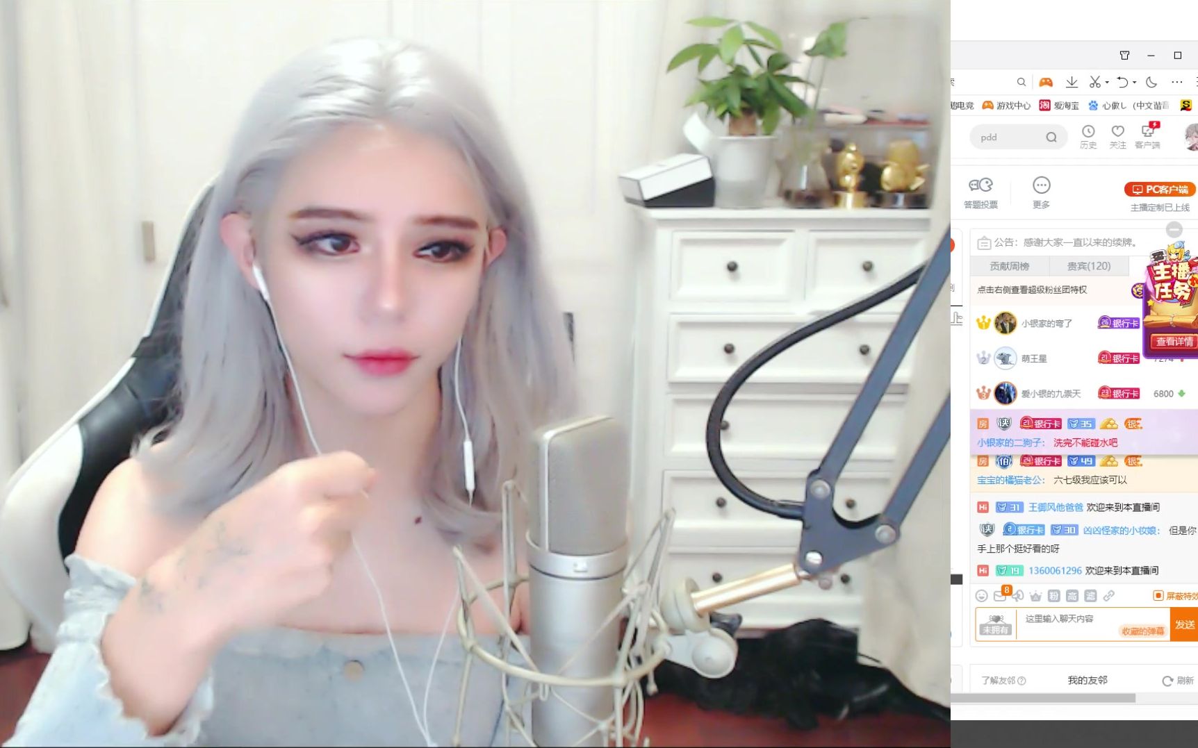 2020712女装大佬斗鱼直播录屏女装大佬小银酱像混血一般美男孩子太美