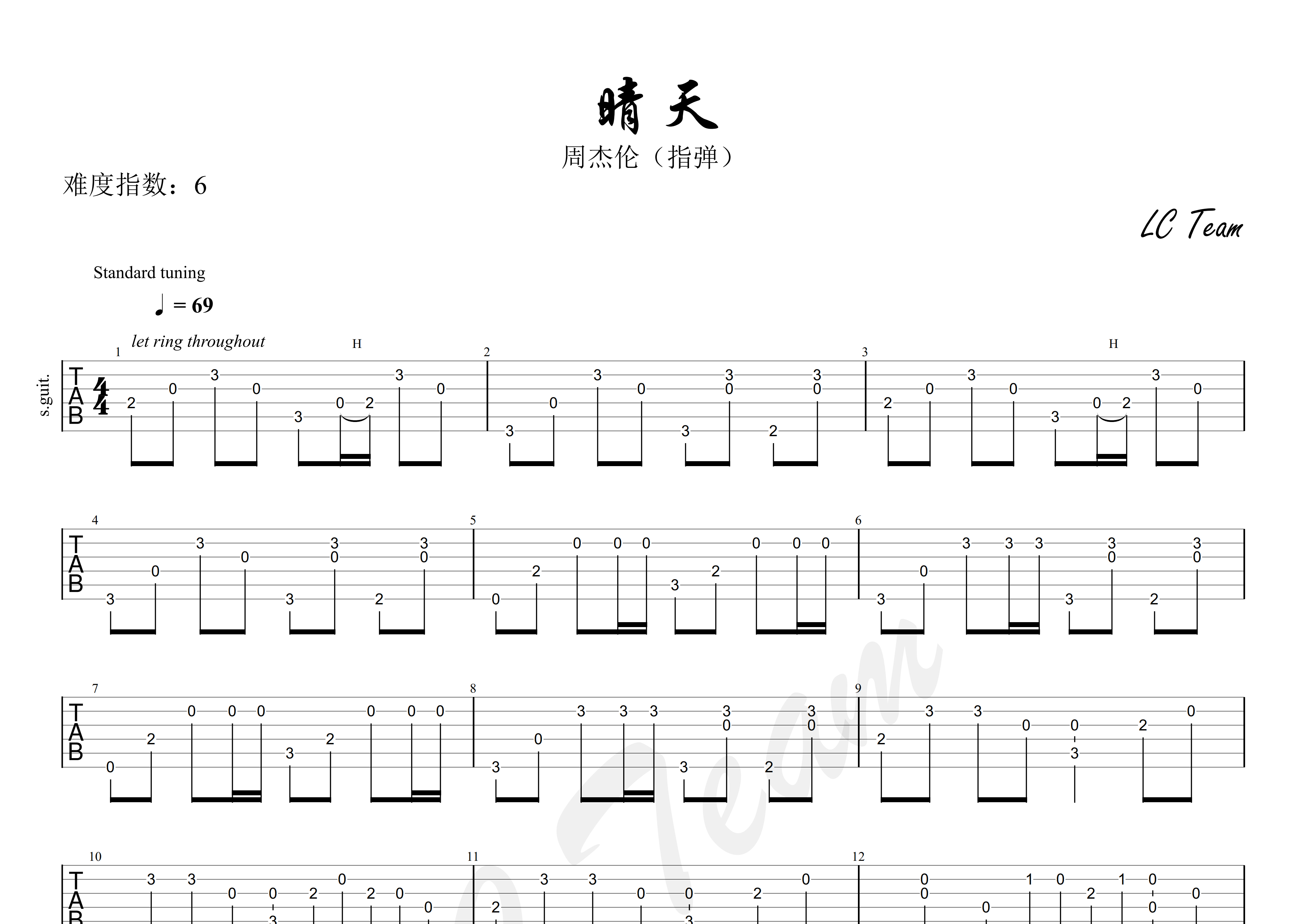晴天指弹吉他谱_周杰伦_标准调弦吉他指弹六线谱_简单版新手谱编配
