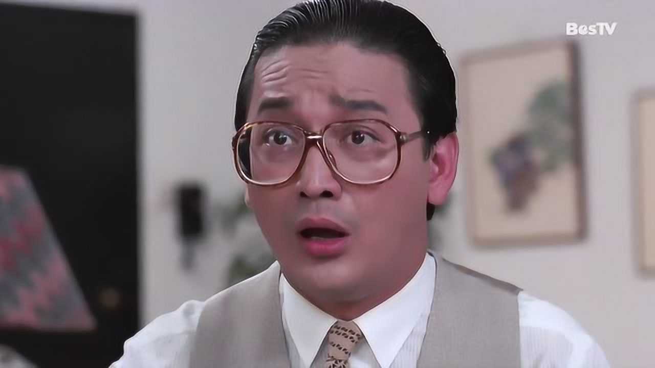 坏女孩曹查理自称麻将高手直到遇到梅艳芳三女