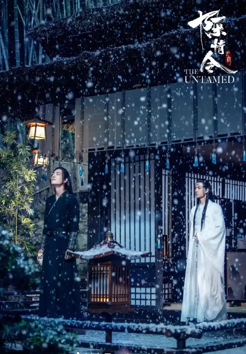 绝美壁纸,又可以重温一遍咯.#陈情令肖战王一博 #蓝忘机 - 抖音