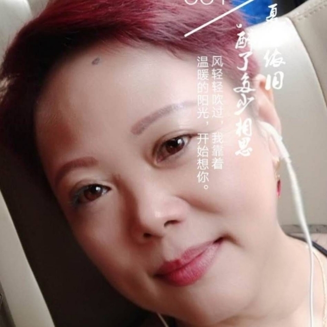 56岁离异女征婚照片(id:3895745)_上海上海征婚交友_我主良缘网
