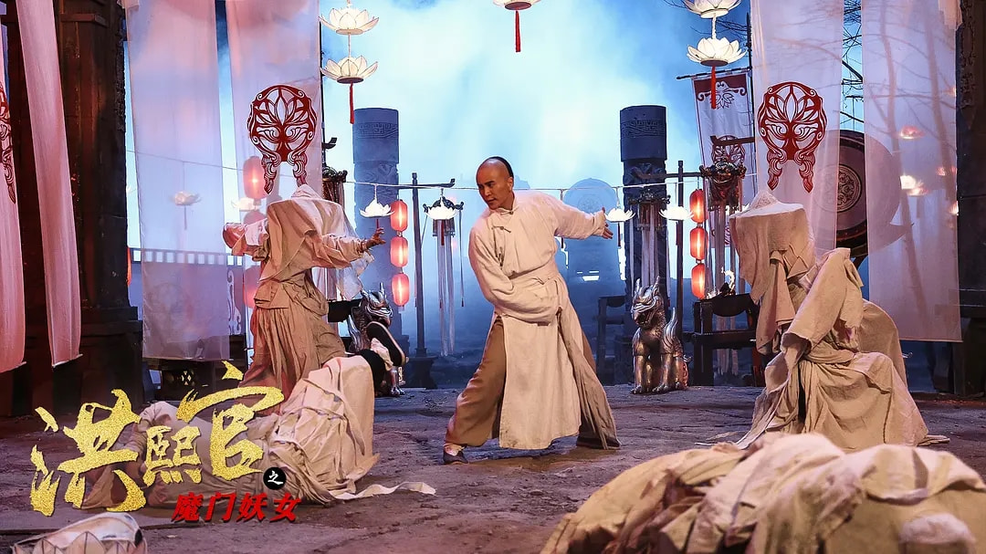 赵文卓《少林五祖》上线?看完全片也没找到人,网友:这套路绝了