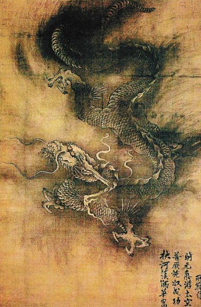 古时龙画妙趣横生