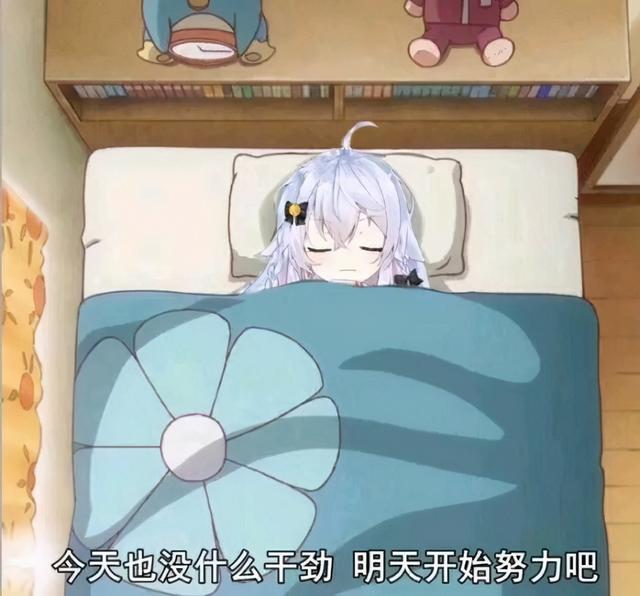 二次元表情包~明明是个基佬还卖萌