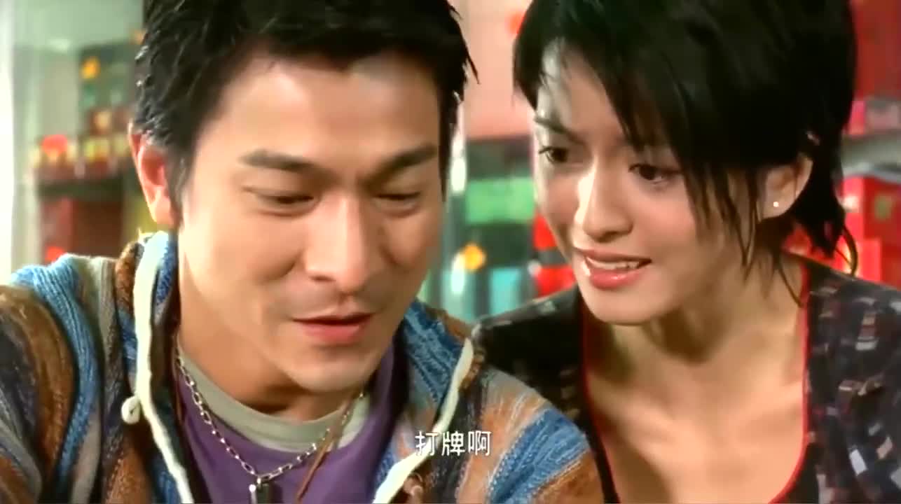 新年财:华仔故意放炮,下秒梁咏琪打六万,对手直接清一色胡牌