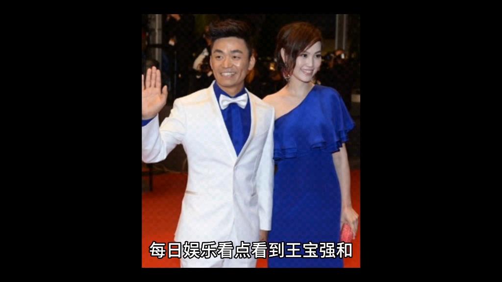 建议王宝强和马蓉尽快复合