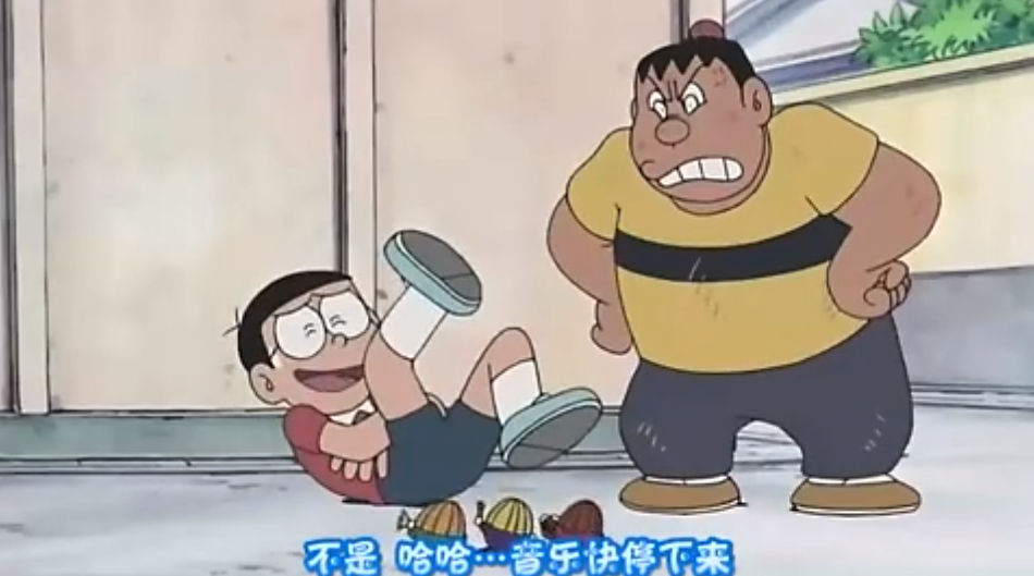 气氛确实可以影响人的行为,在大雄看到胖虎被妈妈揍的时候,似乎他的