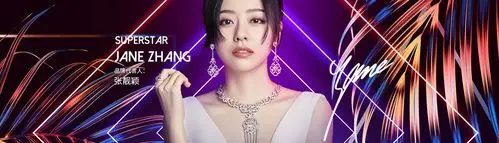 周六福珠宝主题曲《一心一爱》mv已正式上线,张靓颖