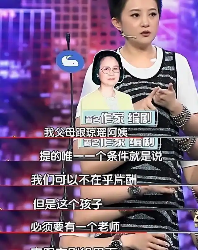 童星魔咒在金铭身上体现得淋漓尽致43岁至今单身无人娶